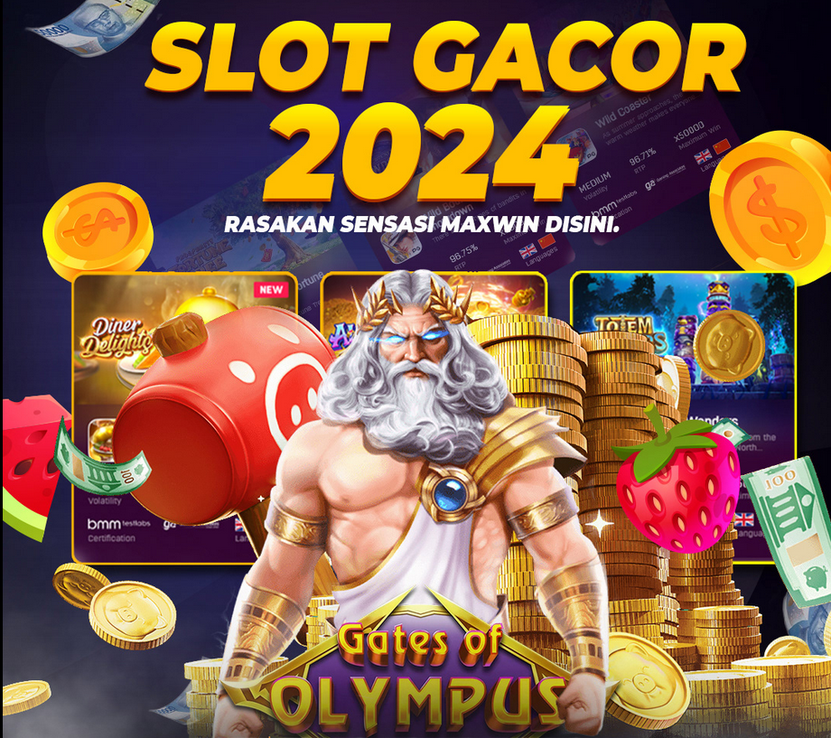 เล่น เกม ออนไลน์ 2024